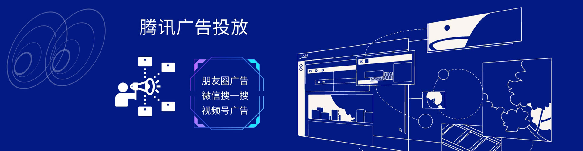 仁寿百度充值返点